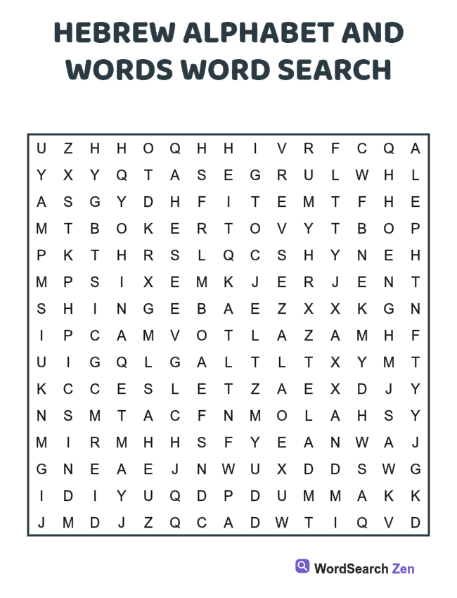 Hebrew Alphabet and Words Word Search printable puzzle sheet, 15 hidden words